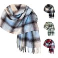 thumbnail image 1 of AWZXDE Elegant Gradient Plaid Winter Scarf With Tassels Unisex Thick Warm Soft Fashion Shawl Wrap Beige, 1 of 4