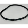 thumbnail image 1 of AX35 Classic Cogged V-Belt 1/2 x 37in Outside Circumference, 1 of 1