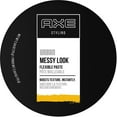 thumbnail image 1 of AXE Messy Look Hair Paste Flexible, 2.64 oz (Pack of 3), 1 of 4