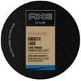 thumbnail image 1 of AXE Styling Smooth Look Shine Pomade 2.64 oz, 1 of 2