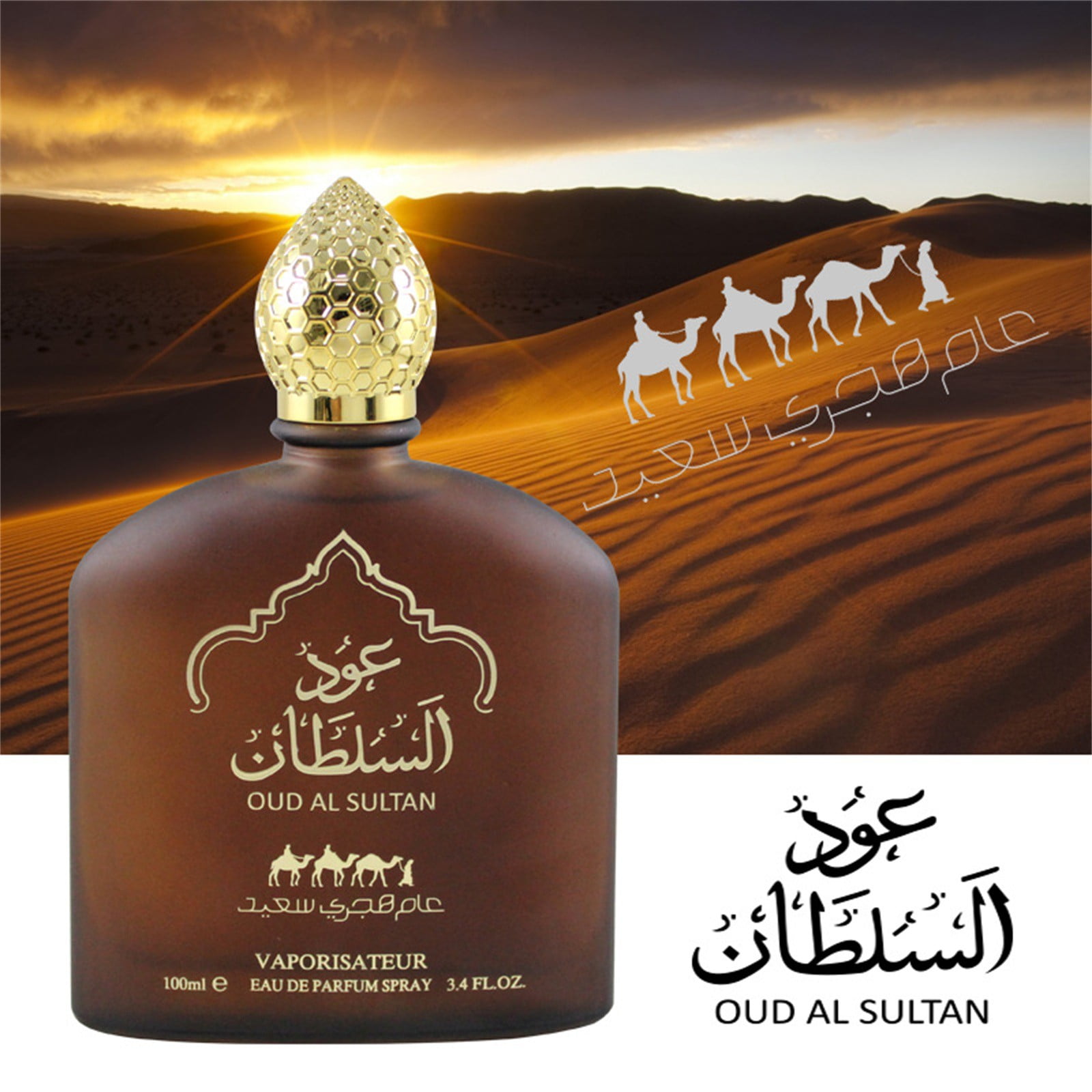AYA Dubai Perfume For Women Perfume Arabe Para Nigeria Ubuy