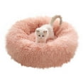 thumbnail image 1 of Summercome Round Donut Calming Dogs Bed, Washable-Round Cozy Soft Pet Bed Puppy & Kitten with Slip-Resistant Bottom Fluffy Plush Faux Fur Dog Bed, Dog Bed for Small Medium Large Dogs, 1 of 6