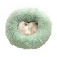 thumbnail image 1 of Summercome Round Donut Calming Dogs Bed, Washable-Round Cozy Soft Pet Bed Puppy & Kitten with Slip-Resistant Bottom Fluffy Plush Faux Fur Dog Bed, Dog Bed for Small Medium Large Dogs, 1 of 6