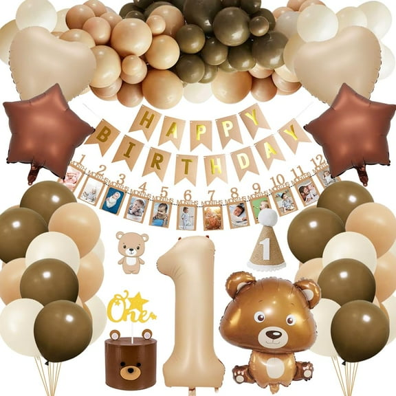 AYUQI Boho 1st Birthday Decorations Boy, Bear Theme First Birthday Party Decoration with Bear Foil Balloon, Number 1 Balloon, Beige Coffee Balloon for Baby Shower Girls 1 Year Birthday