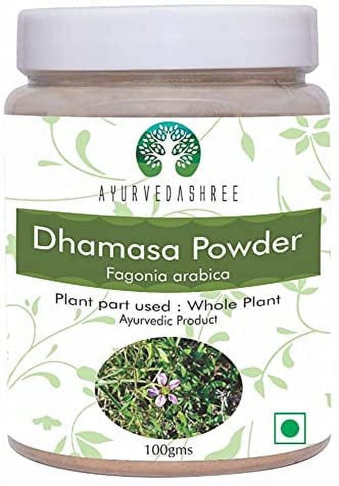 AYURVEDASHREE Fagonia cretica Powder 100 Gm, Dhamasa Herbal Supplement- Vegan - image 1 of 7