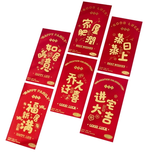 AYYUFE 30Pcs Red Envelope High Capacity Good Meaning Lucky Housewarming Party Chinese Style Red Pocket for Friends Red