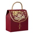 thumbnail image 1 of AYYUFE Hand-held Candy Box Clear Printing Paper Add Atmosphere Candy Bag for Anniversary, 1 of 8