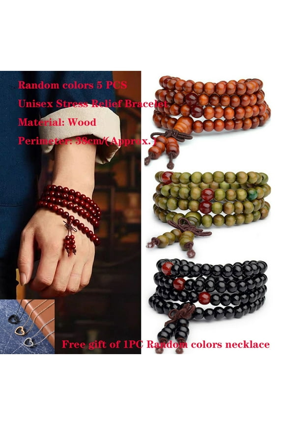 Random colors 5PCS Stress Relief Bracelet Wooden Bead Bracelet Unisex Bracelet Fake Sandalwood Buddhist Buddha 4-Layer Wrist Chain Bangles