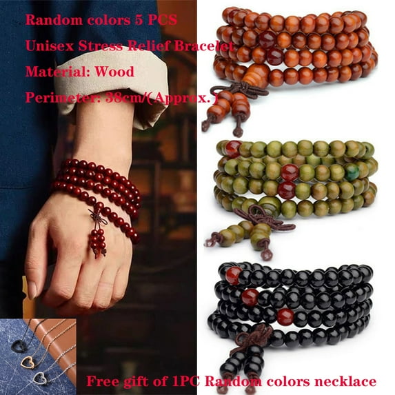 AYYUFE Random colors 5PCS Stress Relief Bracelet Wooden Bead Bracelet Unisex Bracelet Fake Sandalwood Buddhist Buddha 4-Layer Wrist Chain Bangles