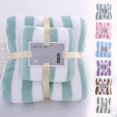 thumbnail image 1 of AYktou Bath Towel Set for Bathroom,Velvet Bathroom Towels,Towel Gift Set 2 Piece Towel Set Include 1 Bath Towels,1 Face Towels, 1 of 9