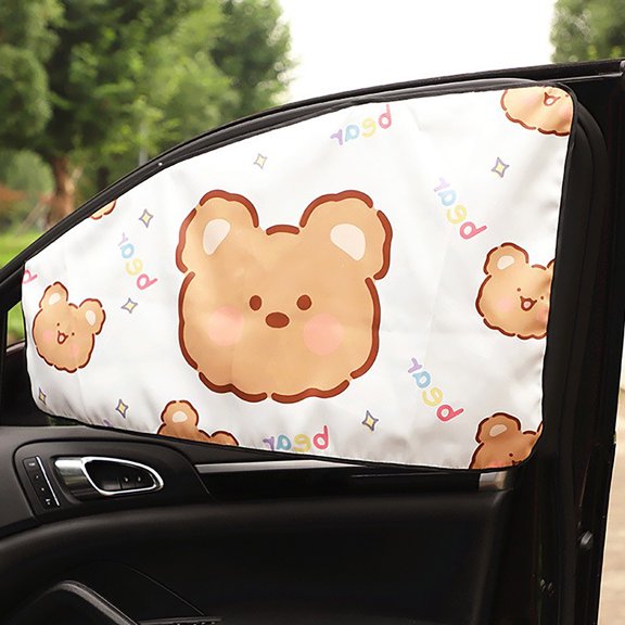 AYktou Car Window Shades Car Accessories Magnetic Car Sun Shade for Side,Sunscreen and Heat Insulation Sunshade Curtain