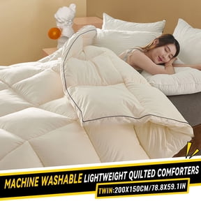 AYktou Comforter Duvet Insert,Soft Bedding for All Seasons,Machine Washable Lightweight Quilted Comforters,Bedding Comforter for All-Season Cool Comfort,78.74x59.05in,Twin/Full