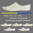 thumbnail image 1 of AZ26 No-Show Socks, Summer Grey Thin Cotton Built-in Sock,Women's Sizes 5-12.5, 6 Pairs, Female, 1 of 6