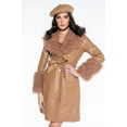 thumbnail image 1 of AZALEA WANG MOHAIR CAMEL TRENCH, 1 of 8