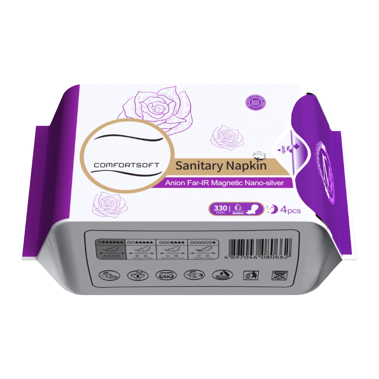 AaSFJEG 4Th Of July Women's Pantiliners Extra Big Pack With Fresh Fragrance Breathable Flexible