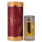 Aabinus Eau de Parfum Spray 100ml 3.4 oz by Ard Al Zaafaran