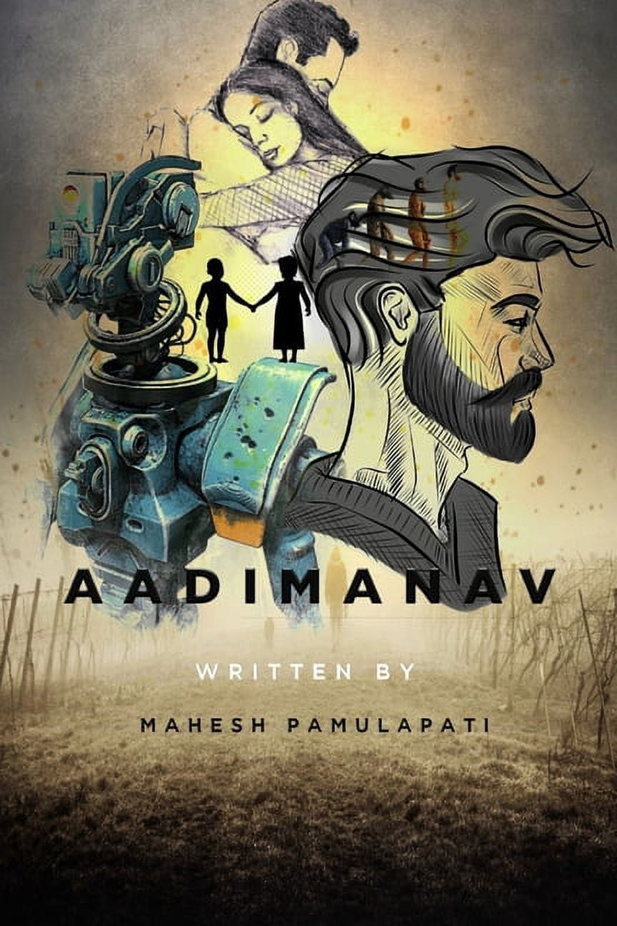 Aadimanav (Paperback)