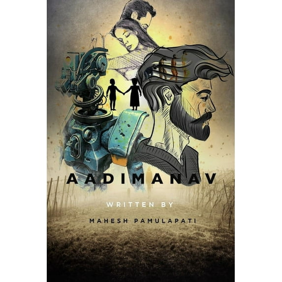Aadimanav (Paperback)