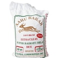 thumbnail image 1 of Aahu Barah Basmati Sela Rice 10lb (Pack of 2), 1 of 3