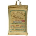 thumbnail image 1 of Aahu Barah Extra Clean Super Basmati Sela Rice 10lb- Berenj - برنج سیلا, 1 of 3