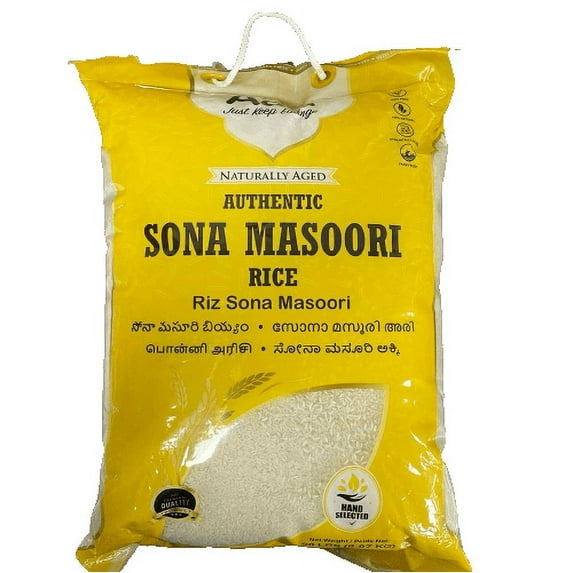 Aara Sona Masoori Rice - 20LB