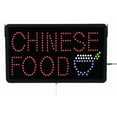 thumbnail image 1 of Aarco Products  Inc. CHI09L High Visibility LED CHINESE FOOD Sign 13 in.Hx22 in.W, 1 of 2