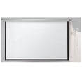 thumbnail image 1 of Aarco Products MPS-84 Motorized Electronically Operated Projection Screen - Matte White, 1 of 1