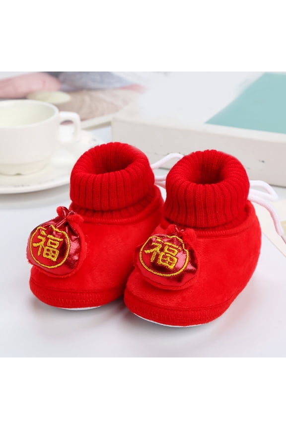 Baby Slippers for Boys and Girls Floor Shoes Non Slip Plush Warm and Comfortable Elastic Cartoon Tiger (F, 4.5 )