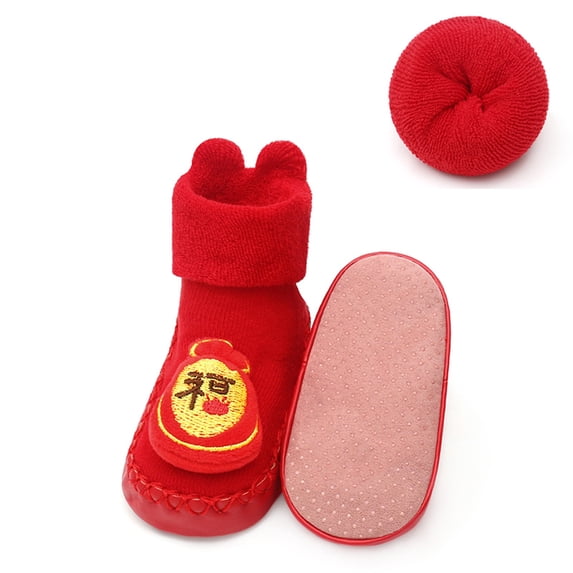 Aayomet Baby Sneaker Slippers Autumn and Winter Boys and Girls Floor Socks Shoes Warm and Comfortable Chinese New Year (C, 6 Toddler)
