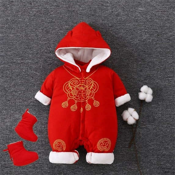 Aayomet Jumpsuit For Baby Boy Baby Cute Design Bodysuit Short Sleeve One-Piece Baby Clothes for Boys,C 3-6 Months