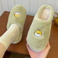 thumbnail image 1 of Aayomet Slippers For Women Indoor And Outdoor Womens Slippers Memory Foam Fluffy Fur Soft Slippers Warm House Shoes Indoor Outdoor Winter,Green 8.5, 1 of 4