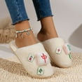 thumbnail image 1 of Aayomet Slippers for Women Slip On Mahjong Decorated Closed Toe Flat Casual Cotton Slippers (Beige, 6), 1 of 5