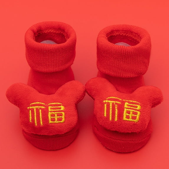 Aayomet Socks For Toddler Boys Baby Boys Girls Non-Slip Socks Toddler Combed Cotton Sock Cartoon Socks Anti-Slip Crew Socks,B 0-12 Months