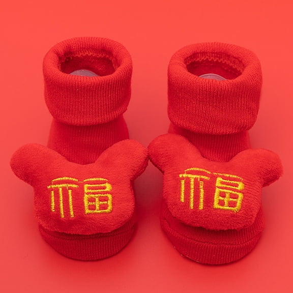 Aayomet Socks For Toddler Boys Baby Boys Girls Non-Slip Socks Toddler Combed Cotton Sock Cartoon Socks Anti-Slip Crew Socks,B 0-12 Months