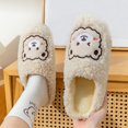 thumbnail image 1 of Aayomet Women's Slippers And Winter Indoor Fashion Comfortable Indoor And Outdoor Cartoon Cute Flat Bottom Warm Non (Beige, 8), 1 of 5