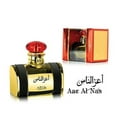 thumbnail image 1 of Aaz Al Nas - Eau De Parfum (80ml) for Women by Nabeel-3 pack, 1 of 1