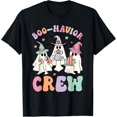 thumbnail image 1 of Aba Rbt T-Shirt, 1 of 5