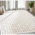 thumbnail image 1 of Abani Arto Collection Area Rug Mid Century Modern Bedroom Living Room Decor Floor Rug 3 x 5 Beige Cream, 1 of 6