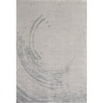 thumbnail image 1 of Abani Quartz 5'3"W x 7'6"D QRZ160A Beige Grey Swirl Solid Area Rug, 1 of 7