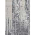 thumbnail image 1 of Abani Quartz 7'9"W x 10' 2"D QRZ110A Grey Beige Contemporary Distressed Area Rug, 1 of 7