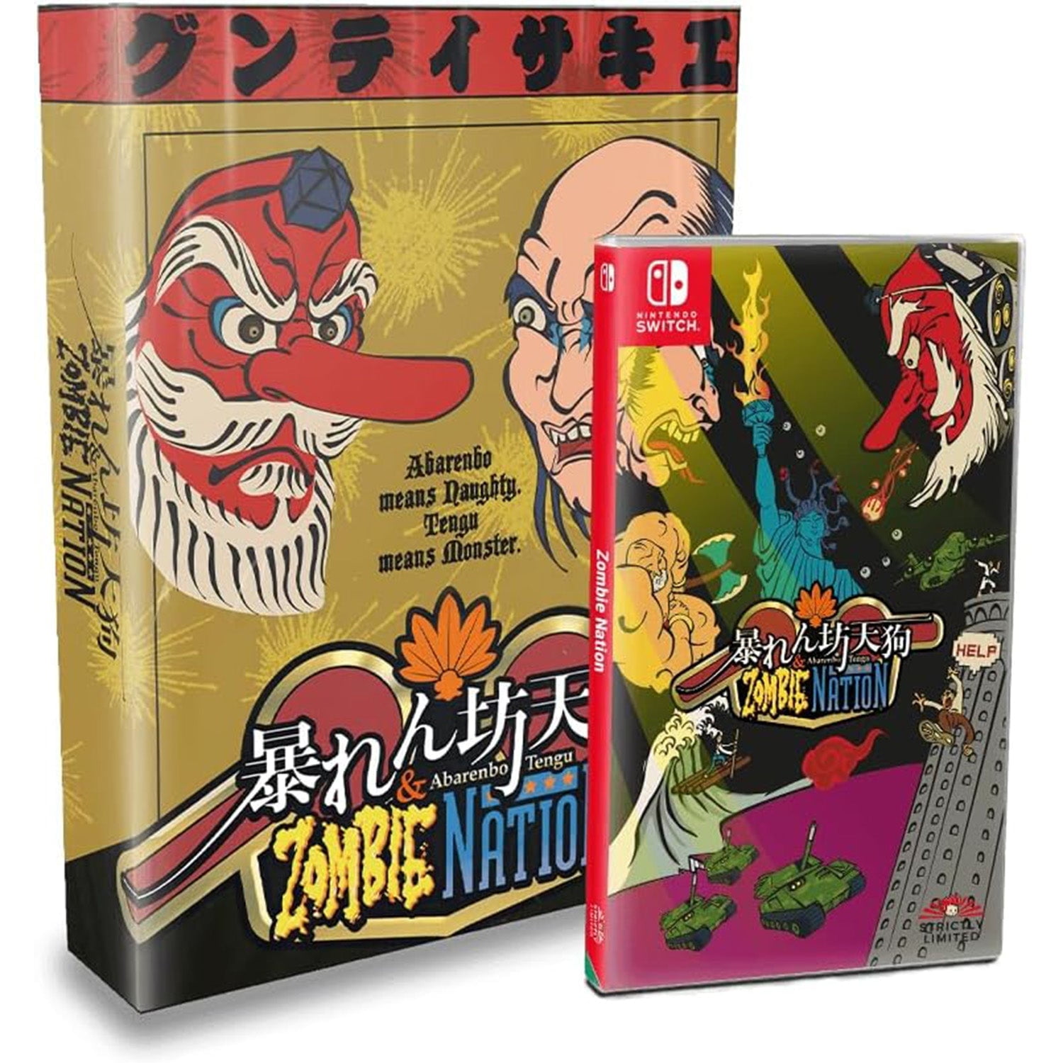 Abarenbo Tengu and Zombie Nation - Collector's Edition [Nintendo