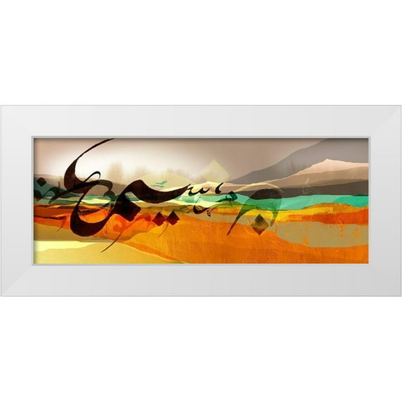 Abbas, Helen 18x9 White Modern Wood Framed Museum Art Print Titled - Sahara IV