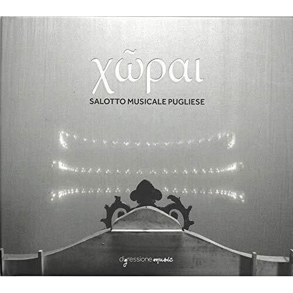 Abbate / Akamine / Clemente - Salotto Musicale Pugliese - Music & Performance - CD