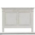 thumbnail image 1 of Abbey Park White Queen Panel Headboard, 1 of 5