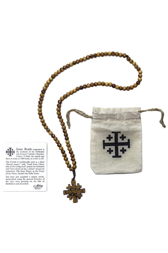 Abbey Press Jesus Wooden Bead Strand, 4 x 3.38"