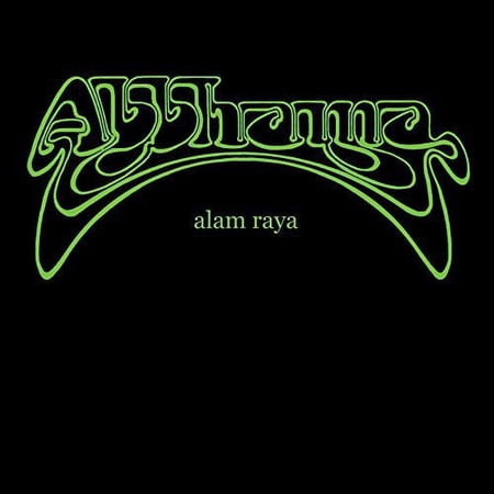 Abbhama - Alam Raya - World / Reggae - CD