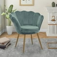 thumbnail image 1 of Abble Lounge Chair, Sage, 1 of 6