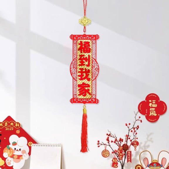 Abbraccia 2024 Chinese New Year Decoration New Year Pendant Party Supplies Small Couplet Hanging Decoration for Office Home Living Room A