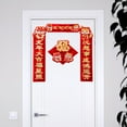 thumbnail image 1 of Abbraccia 2024 Chinese Spring Festival Couplets Sticker Set Hanging Ornament Festival Party Supplies Outdoor and Indoor Blessing Words C, 1 of 10