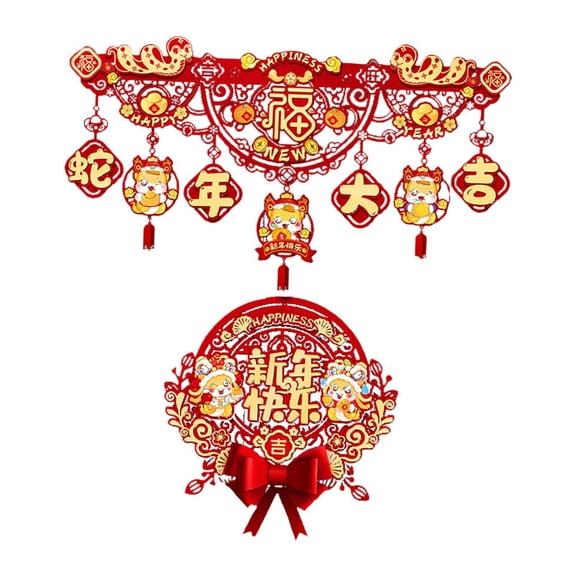 Abbraccia 2025 Chinese New Year Banner New Year Decorations Backdrop Traditional Ornaments Door Curtain for Lunar Year Porch Front Door C
